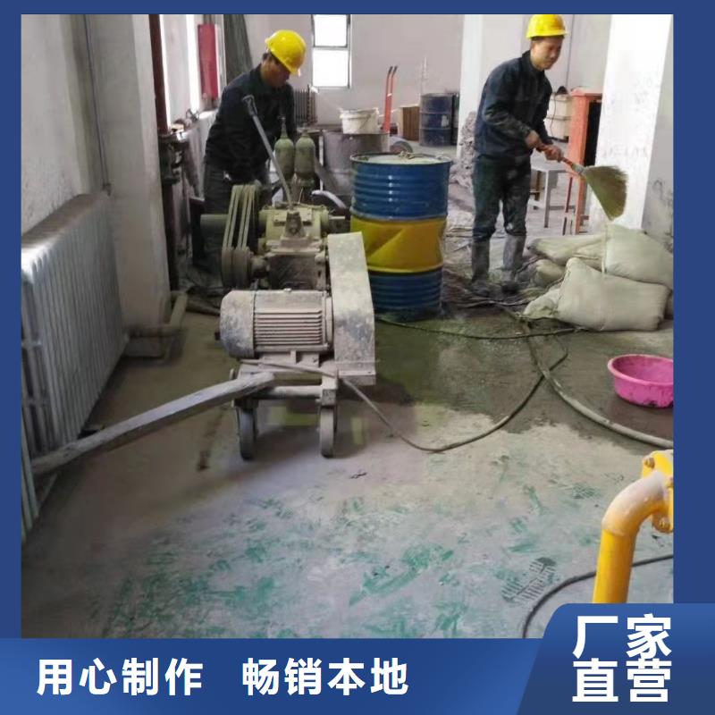 高速路基下沉注浆-加工厂家