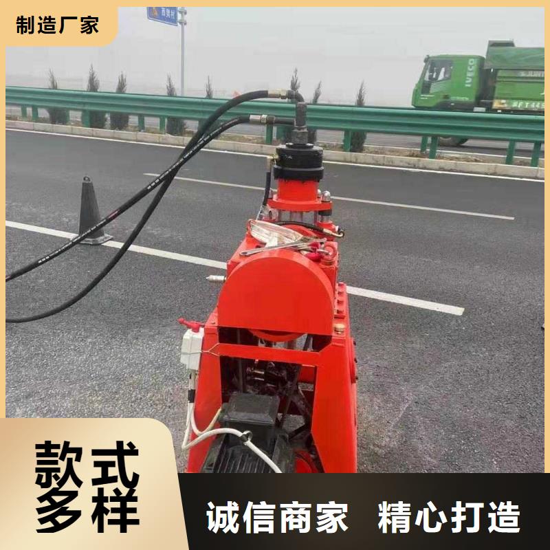 公路下沉灌浆找平厂家-价格低