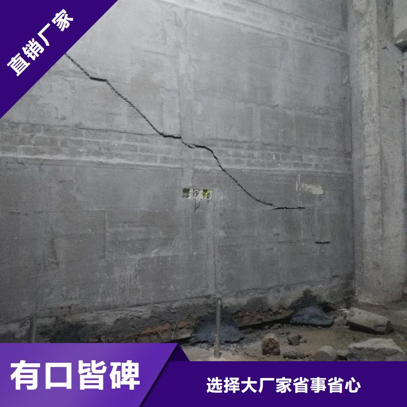 【公路下沉注浆】地面下沉注浆品质之选