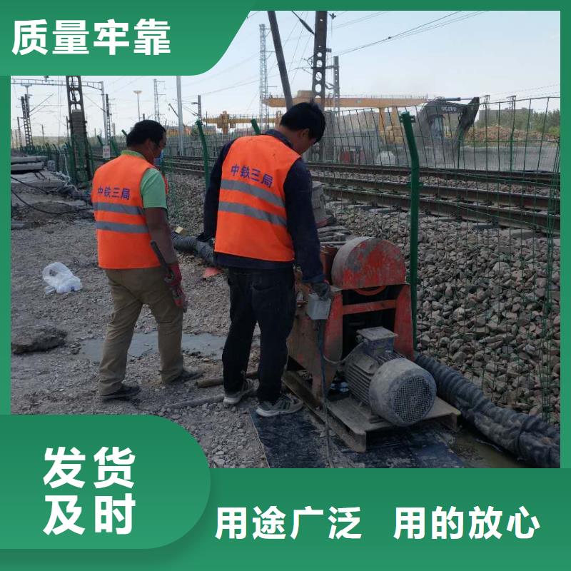 公路下沉灌浆找平中心