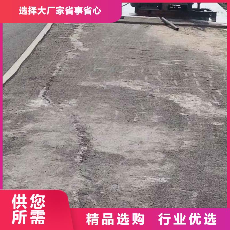 高速路基下沉灌浆质量优良