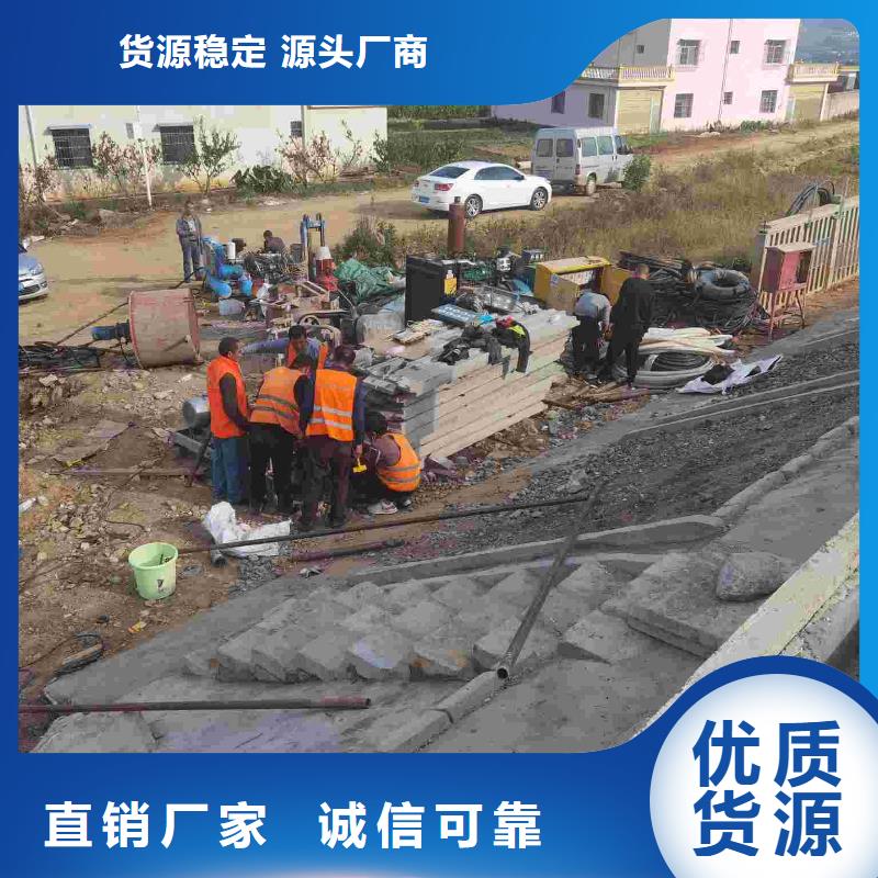 销售高速路基下沉注浆的本地厂家