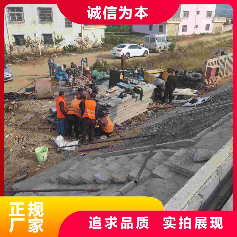 公路下沉灌浆找平-公路下沉灌浆找平品牌厂家