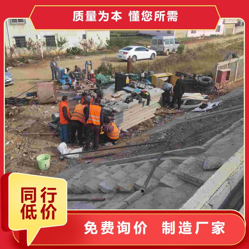 公路下沉注浆高速路基下沉注浆发货及时