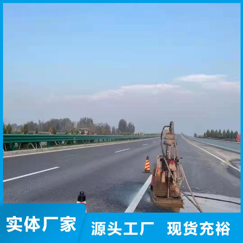 公路下沉注浆病害处理好品质查看详情