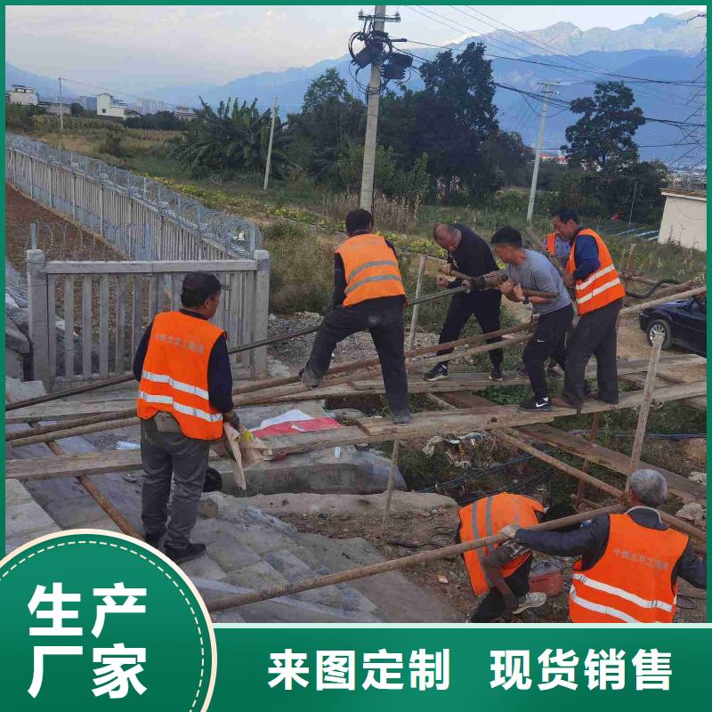 公路下沉灌浆找平-公路下沉灌浆找平品牌厂家