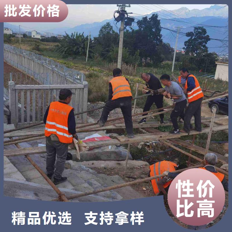 质量可靠的公路裂缝修复注浆厂家