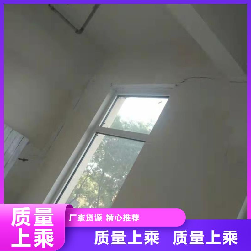 供应设备基础下沉注浆认准宾都建筑工程有限公司