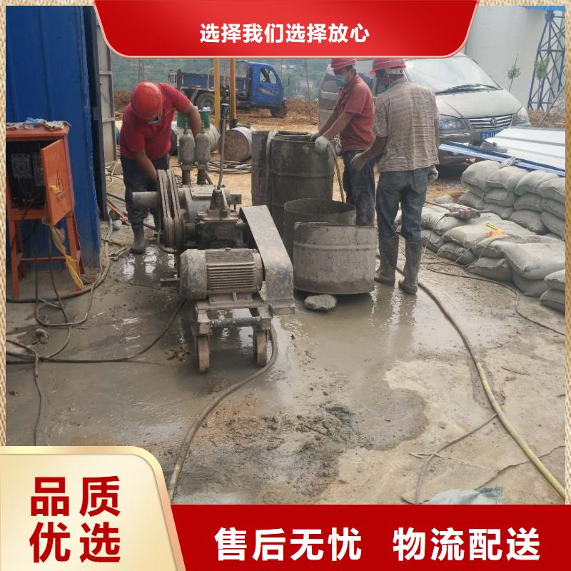 性价比高的公路下沉注浆找平厂家