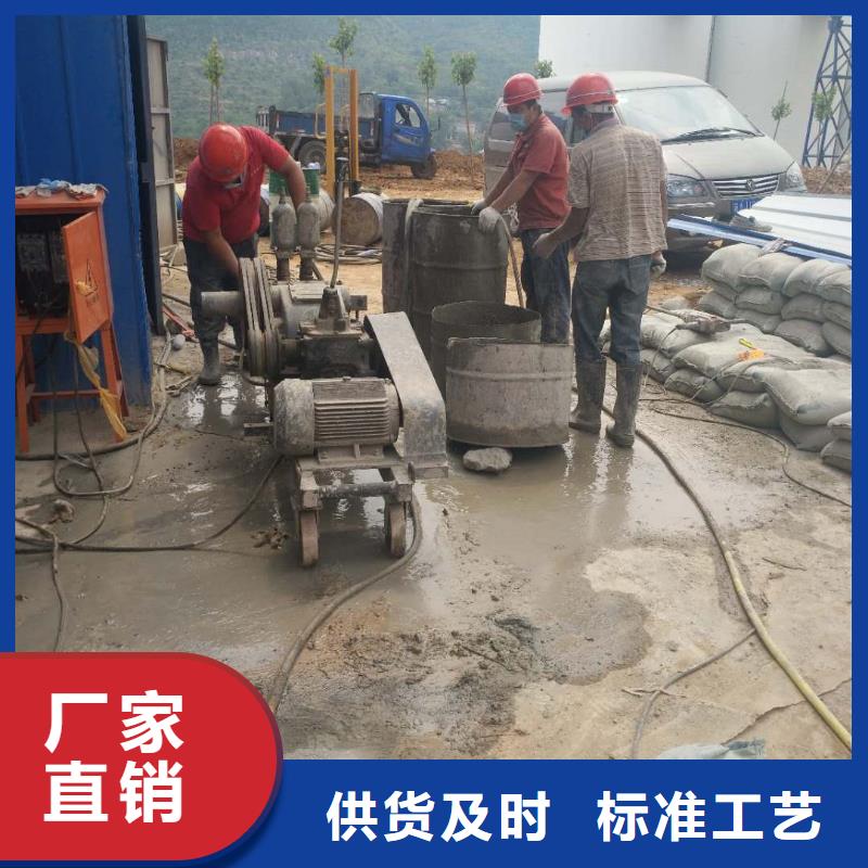 地聚合物公路注浆材料优选企业