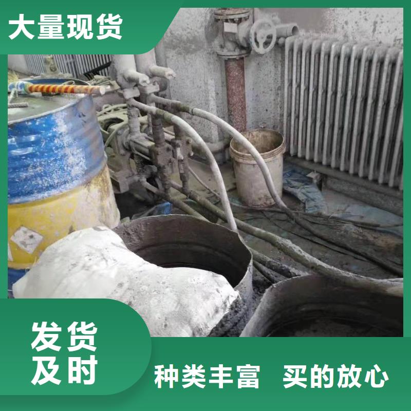 公路下沉灌浆参数图片