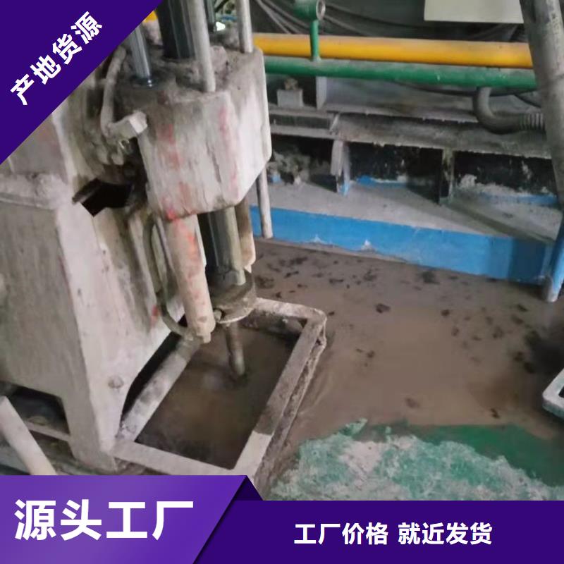 路基下沉灌浆找平批发_宾都建筑工程有限公司