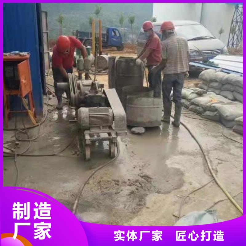 【公路下沉注浆】_地基加固注浆颜色尺寸款式定制