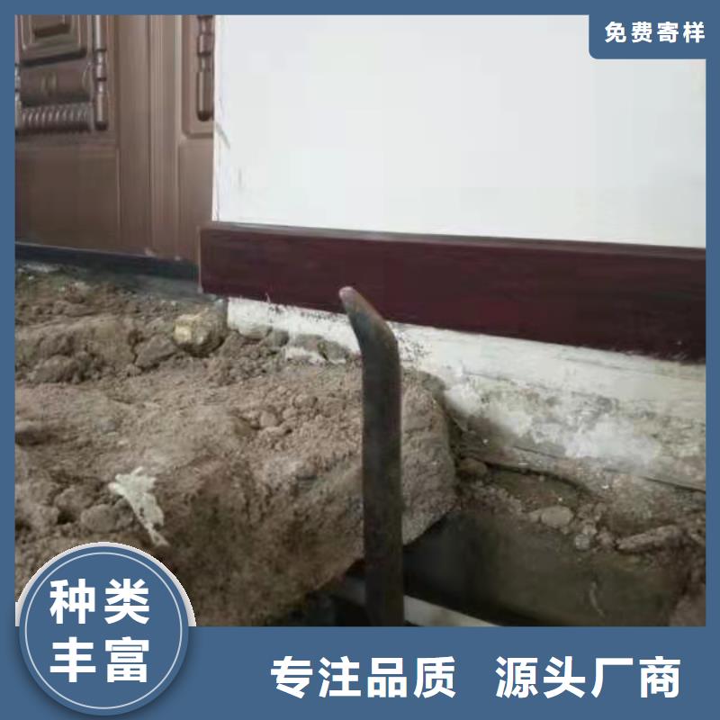 批发公路下沉灌浆的基地