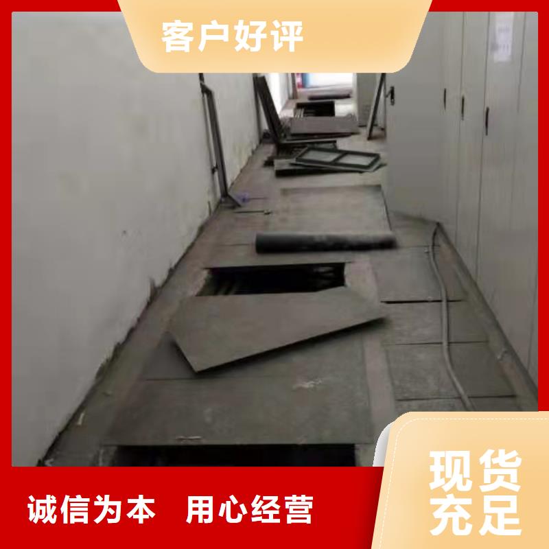 高速路基下沉灌浆一站式采购