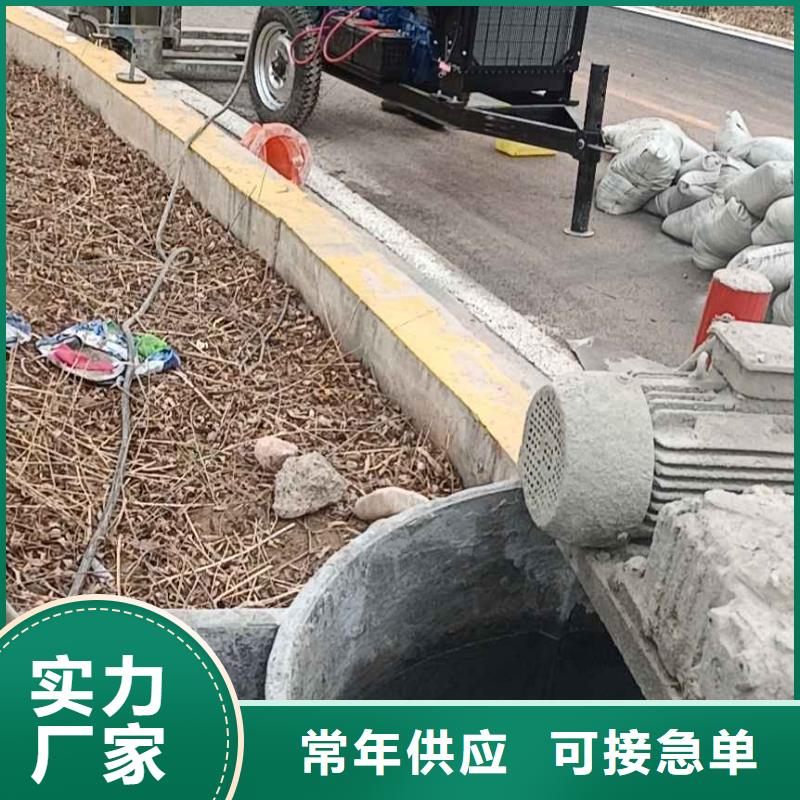 公路下沉灌浆找平-公路下沉灌浆找平品牌厂家