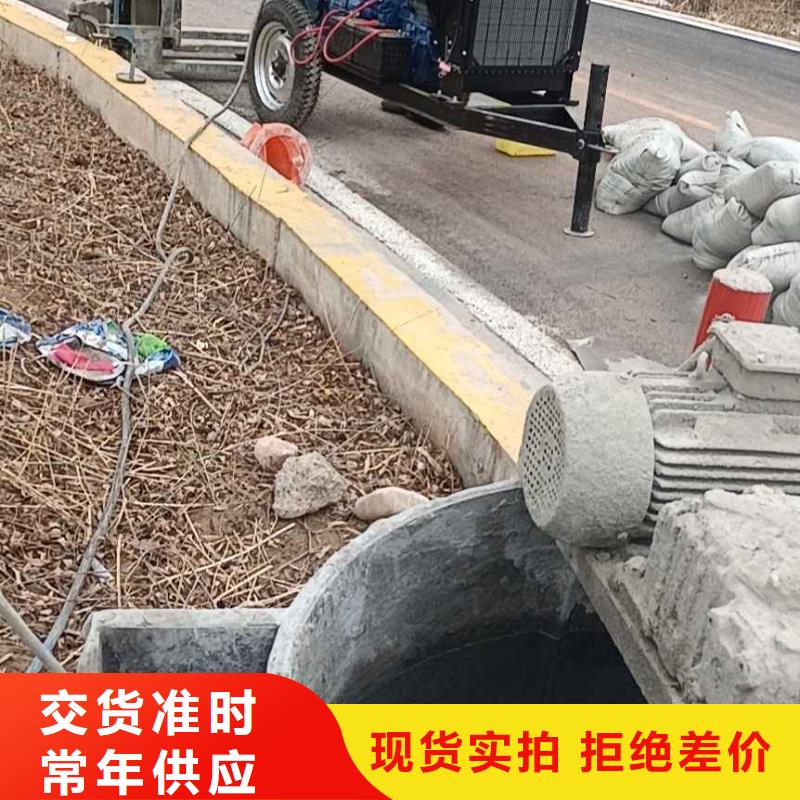 道路地基下沉注浆价格合理