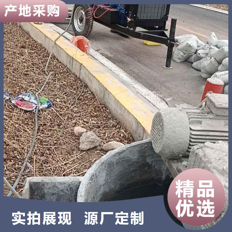 【公路下沉注浆,地基加固注浆有实力有经验】