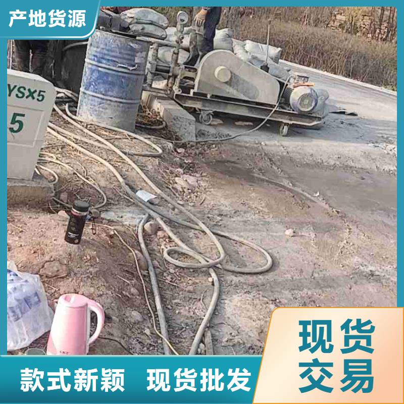 地聚合物公路注浆材料