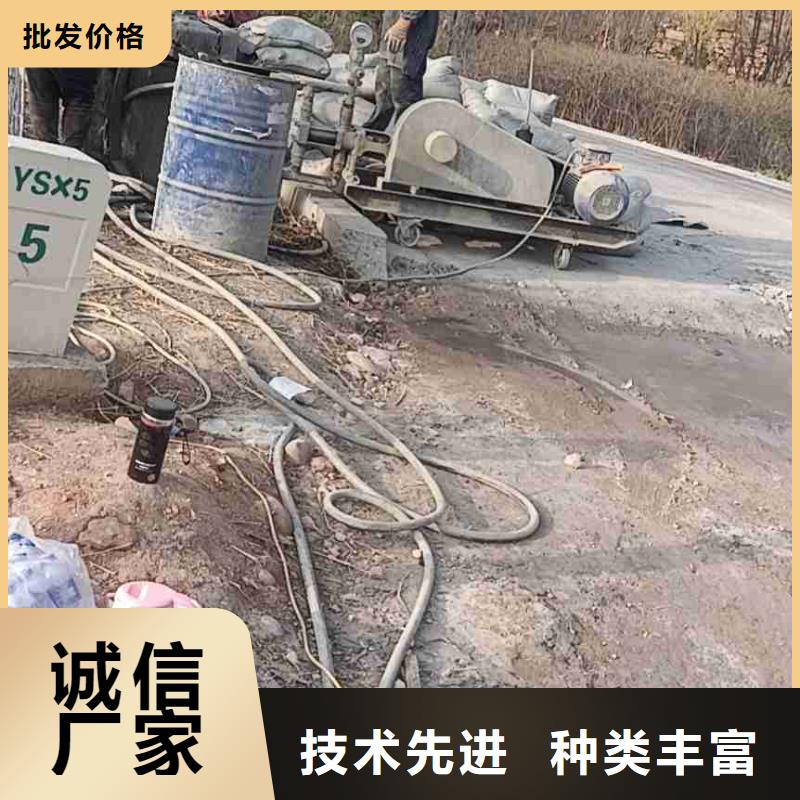 优惠的公路下沉注浆供应商