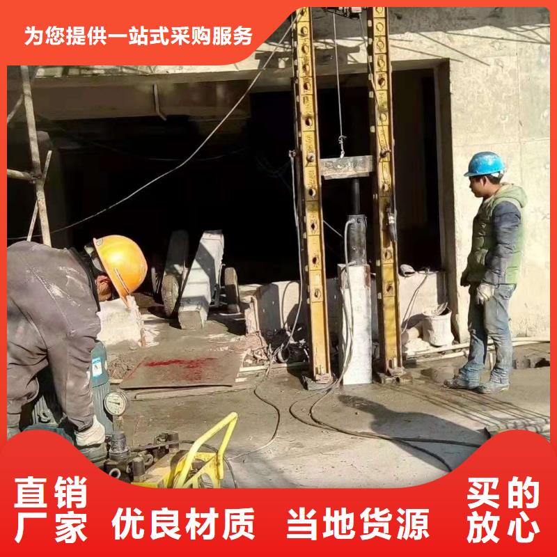 公路下沉注浆-地聚合物注浆品质保证