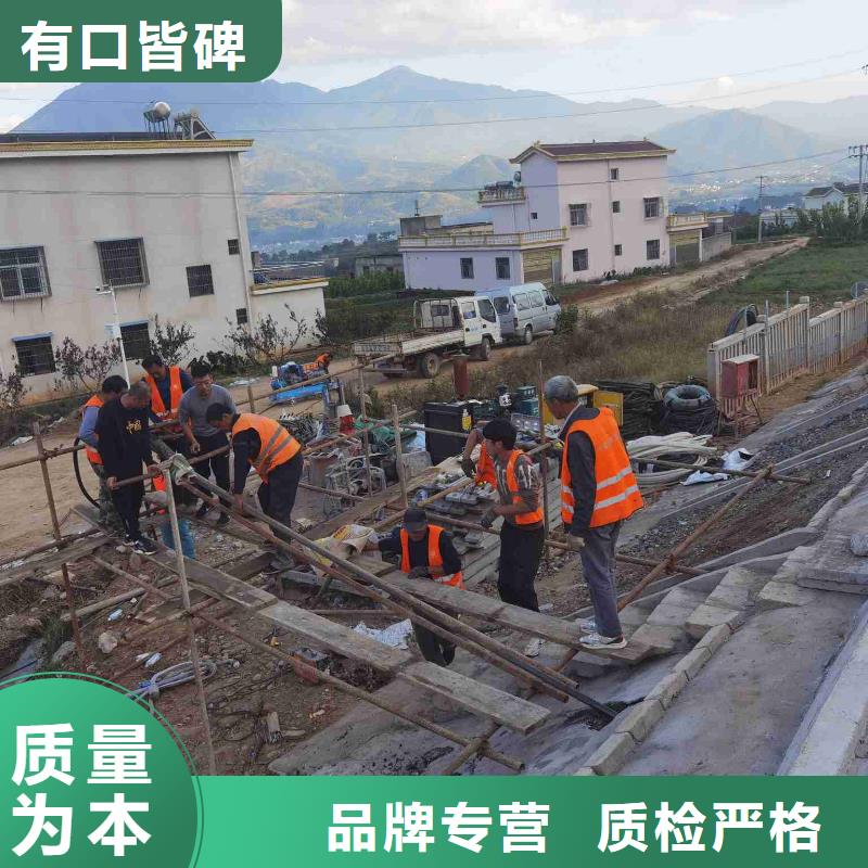 高速公路地聚物注浆加固品牌厂家-买着放心