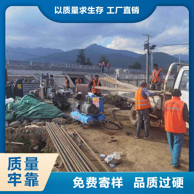 路基下沉灌浆找平厂家【路基下沉灌浆找平吧】