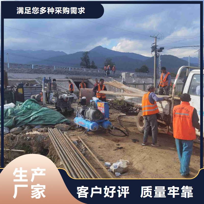 路基下沉灌浆找平品质保证