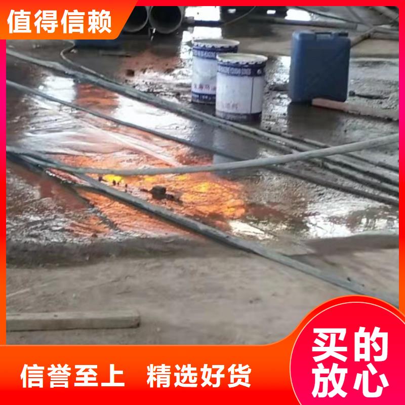 欢迎访问##公路下沉注浆找平##厂家