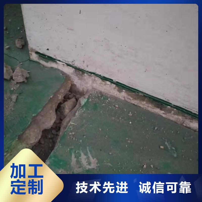 公路下沉灌浆参数图片