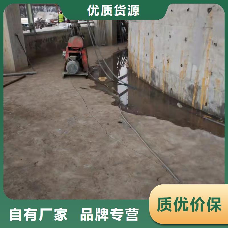 公路下沉注浆房屋下沉注浆源头工厂量大优惠