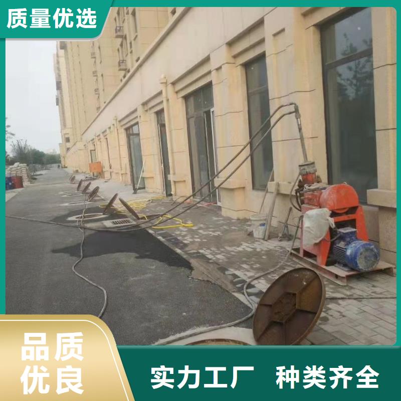 性价比高的公路下沉注浆找平厂家