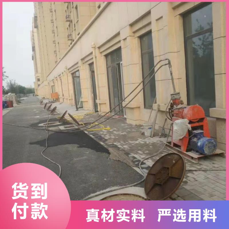 公路下沉注浆,双液注浆对质量负责