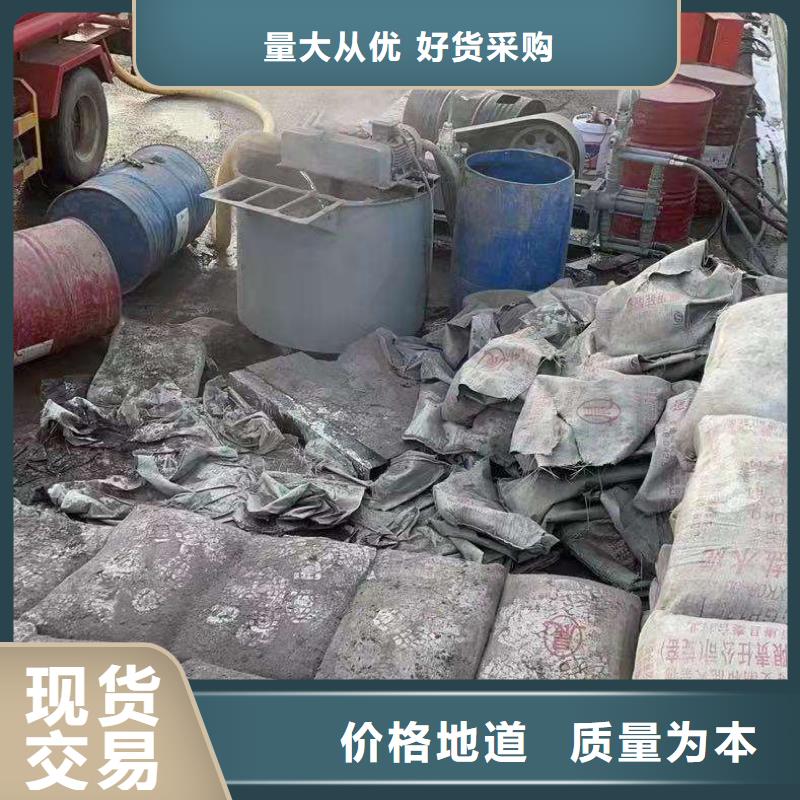 公路下沉注浆-地聚合物注浆品质保证