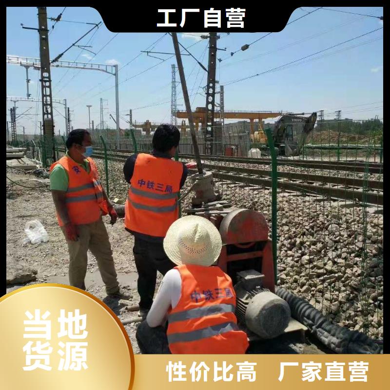 规格全的公路下沉灌浆找平供货商