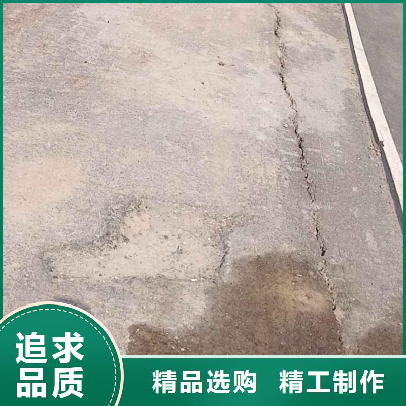 【公路下沉注浆,地基加固注浆有实力有经验】