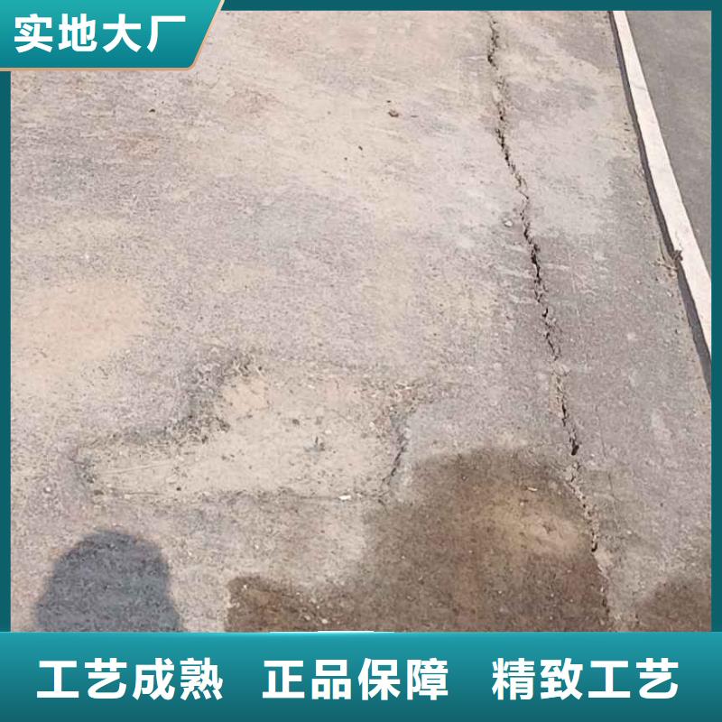 公路下沉注浆地聚合物注浆专注质量