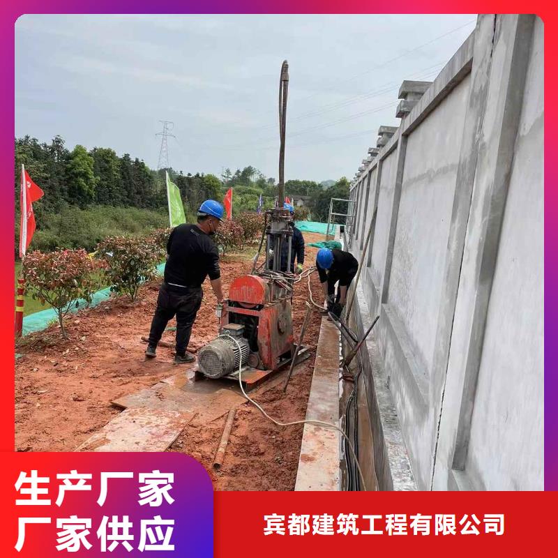 公路下沉注浆找平定制厂家