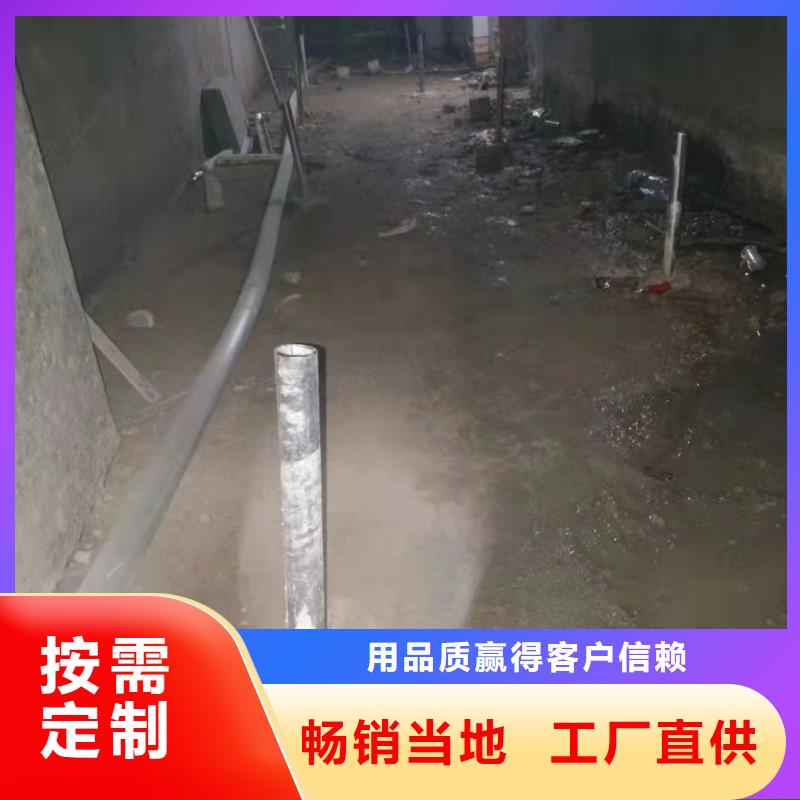 能做高速路基下沉灌浆的厂家