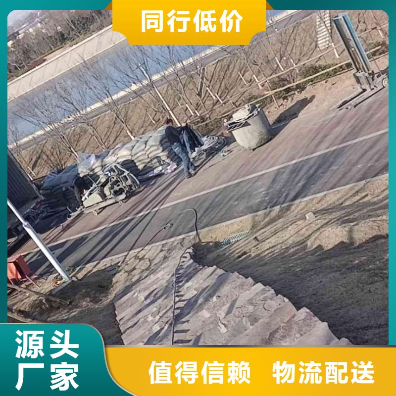 公路下沉注浆-房屋下沉注浆客户满意度高