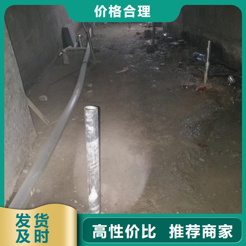 【公路下沉注浆,地基加固注浆有实力有经验】