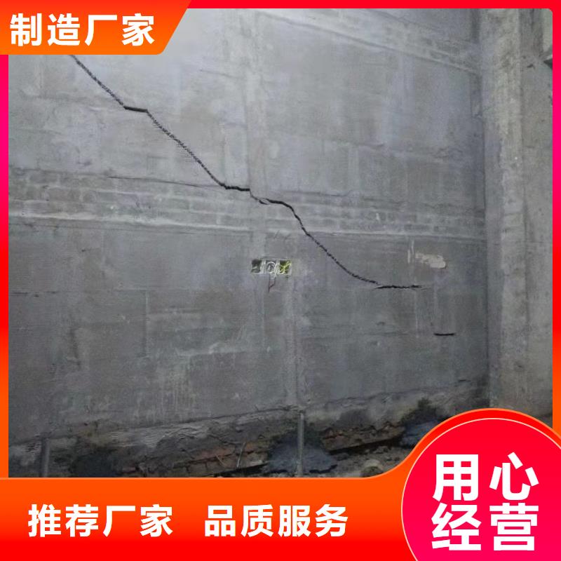 路基下沉灌浆找平厂家【路基下沉灌浆找平吧】