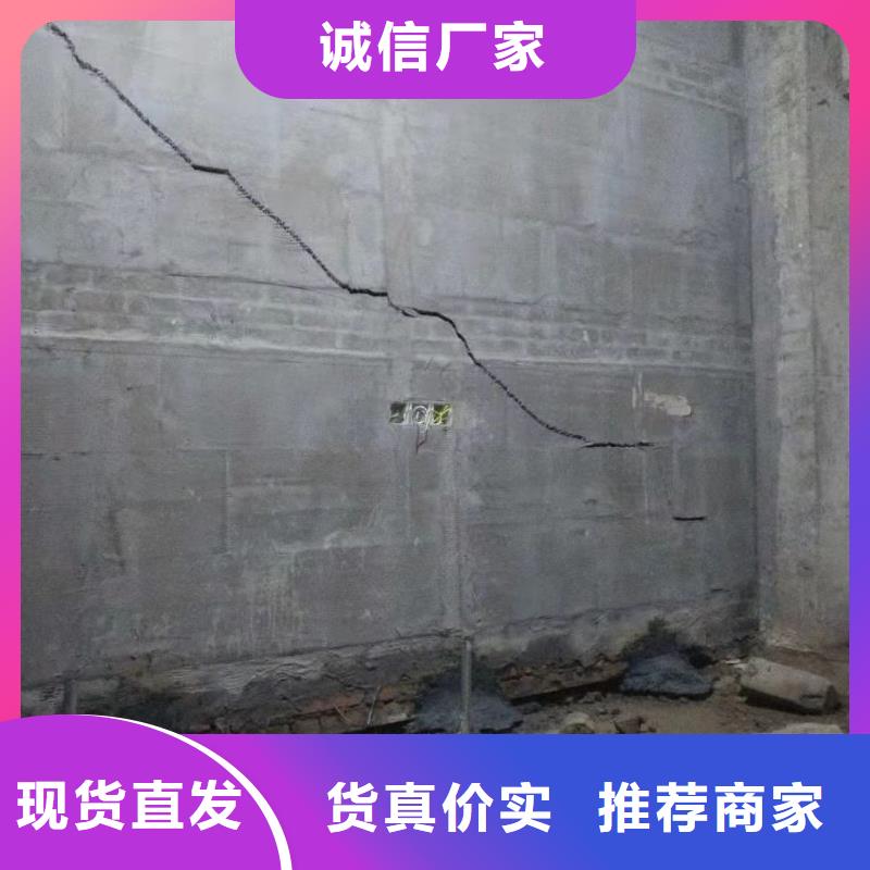 公路下沉注浆加工工厂