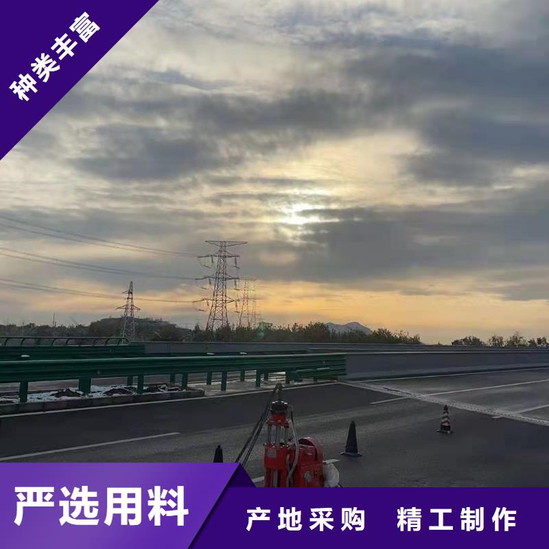 公路下沉灌浆找平大量现货随时发货