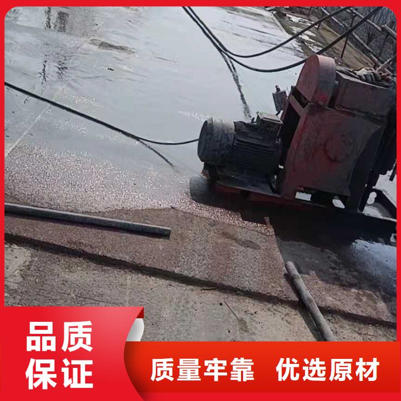 公路下沉注浆,双液注浆对质量负责