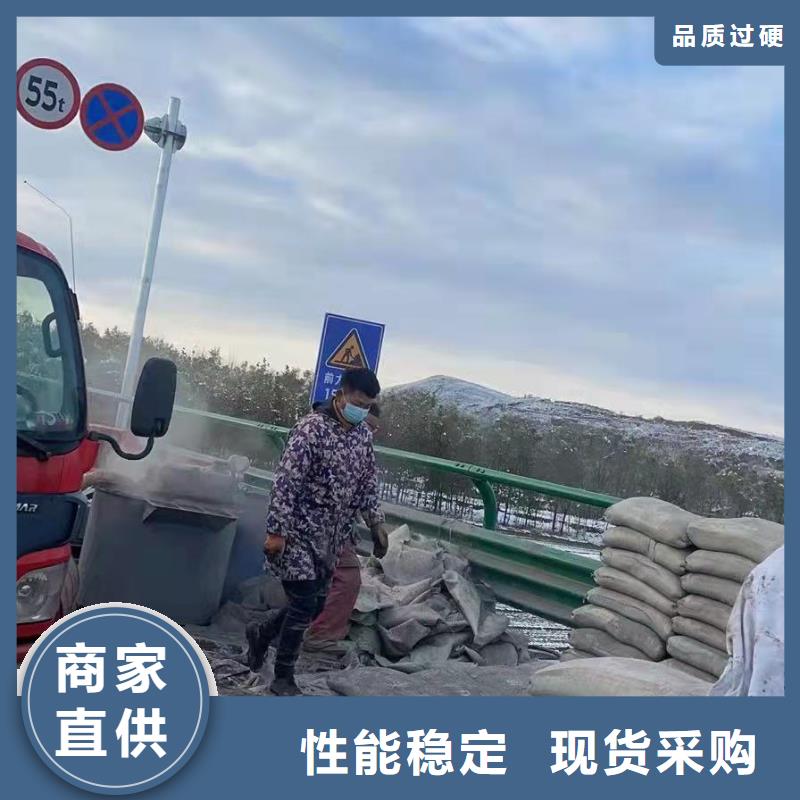 公路下沉注浆房屋下沉注浆为您精心挑选