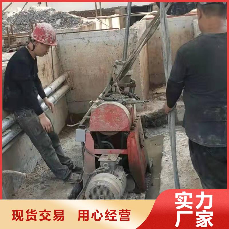 批发公路下沉灌浆的基地