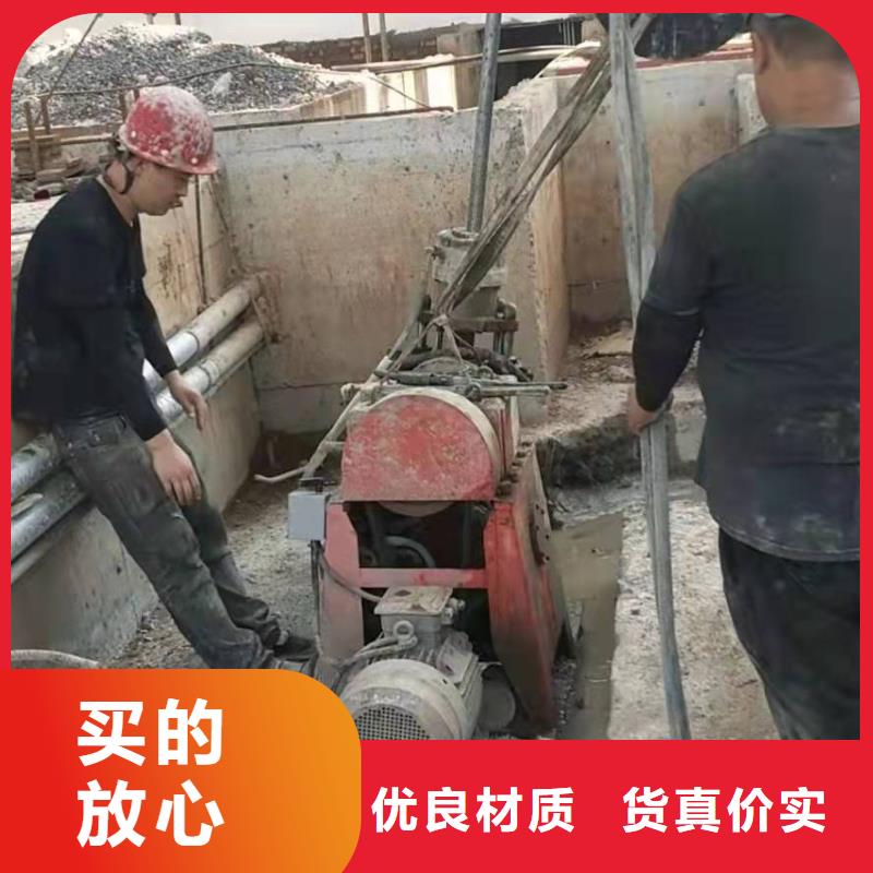 公路下沉注浆设备基础下沉注浆货到付款