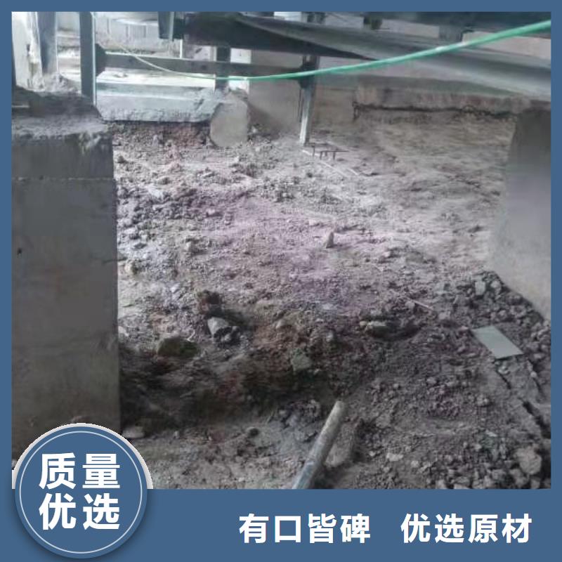 公路下沉灌浆找平大量现货随时发货