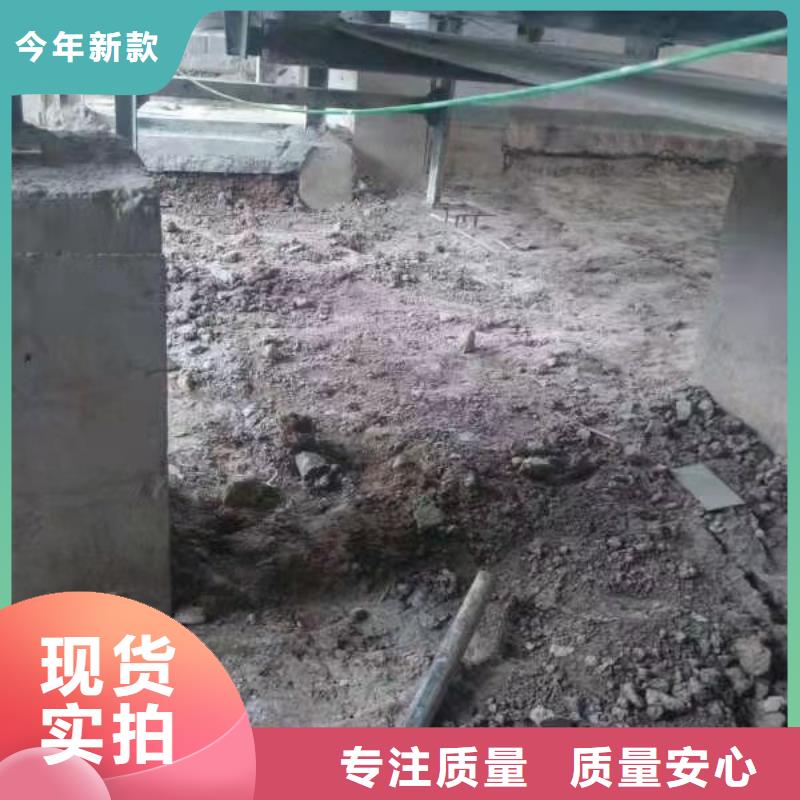 公路下沉灌浆找平质高价优